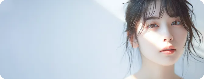オンライン美肌サポート